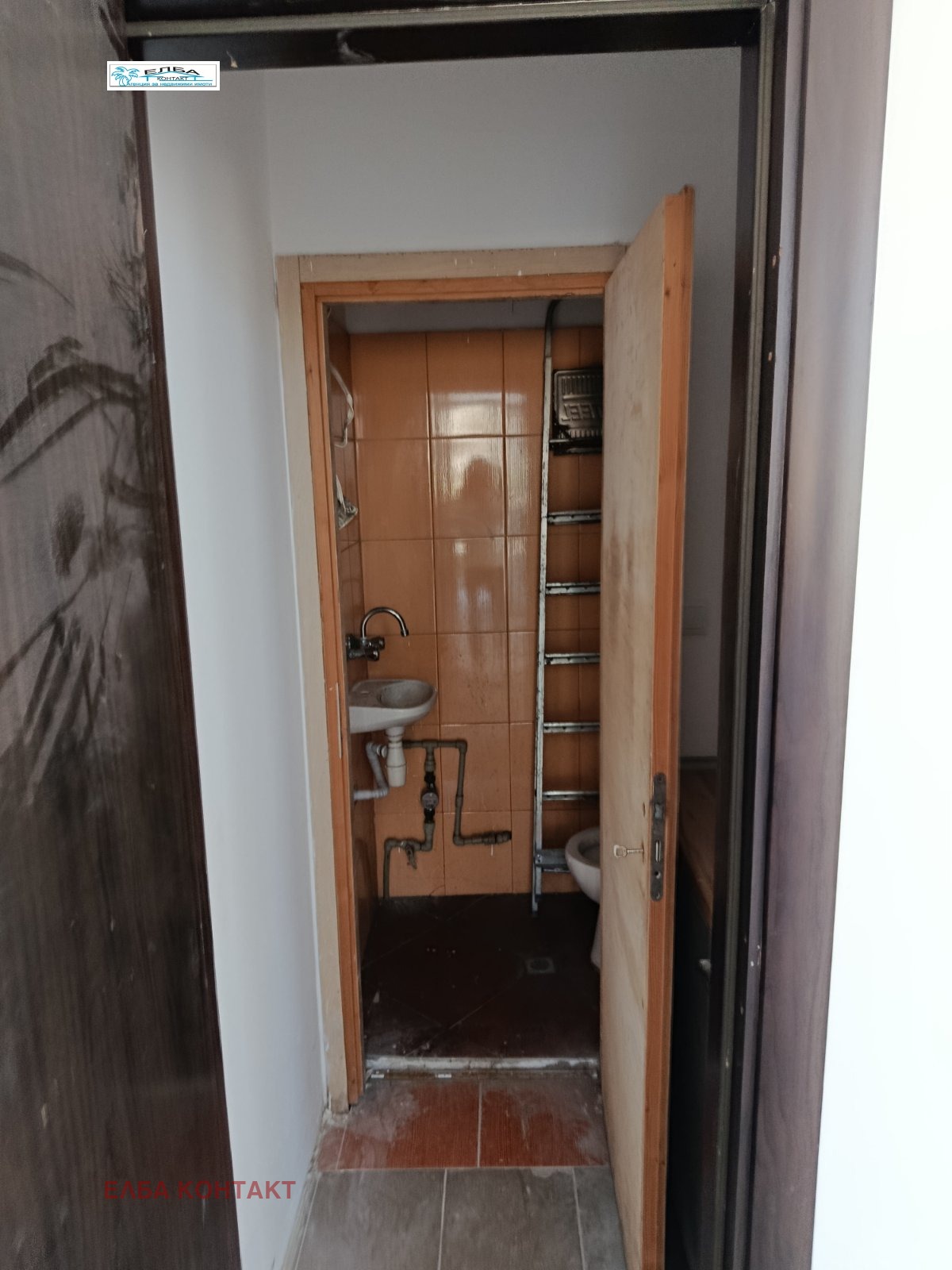 ������� ������� | Imot.bg � ����������� 7