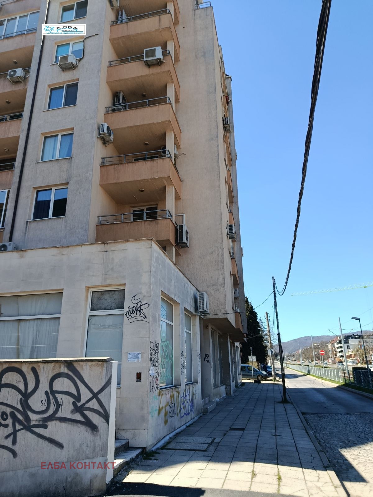 ������� ������� | Imot.bg � ����������� 2