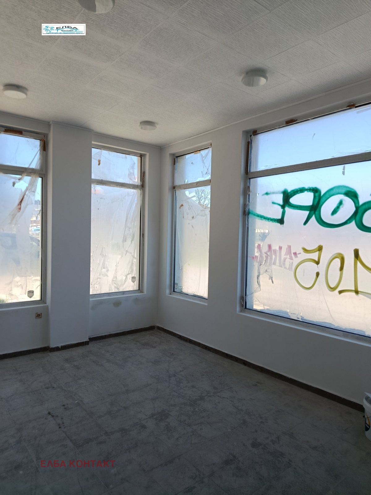 ������� ������� | Imot.bg � ����������� 5