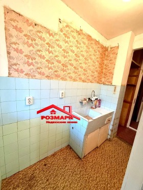 ������� 1-����� | Imot.bg � ����� ������ 5