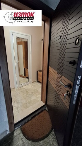 ������� 1-����� | Imot.bg � ����� ������ 11