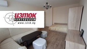 ������� 1-����� | Imot.bg � ����� ������ 4