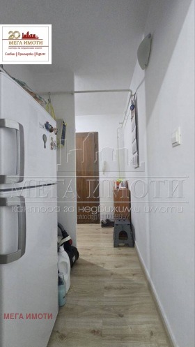 ������� 2-����� | Imot.bg � ����� ������ 9