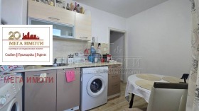 ������� 2-����� | Imot.bg � ����� ������ 4