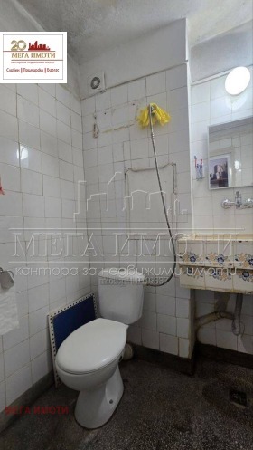 ������� 2-����� | Imot.bg � ����� ������ 7