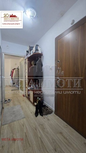 ������� 2-����� | Imot.bg � ����� ������ 6