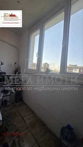 ������� 2-����� | Imot.bg � ����� ������ 8