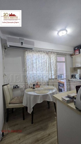 ������� 2-����� | Imot.bg � ����� ������ 3