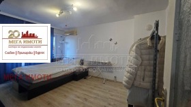 ������� 2-����� | Imot.bg � ����� ������ 5