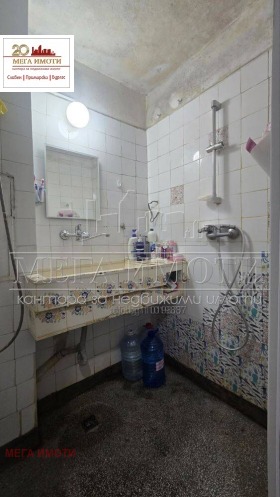 ������� 2-����� | Imot.bg � ����� ������ 10