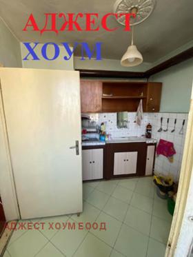  3- | Imot.bg    6