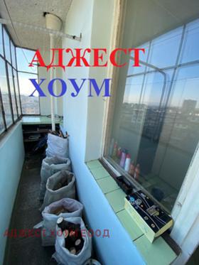  3- | Imot.bg    9