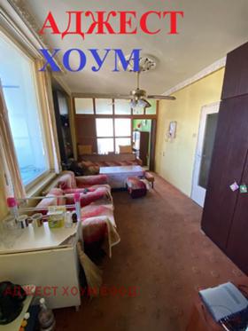  3- | Imot.bg    3
