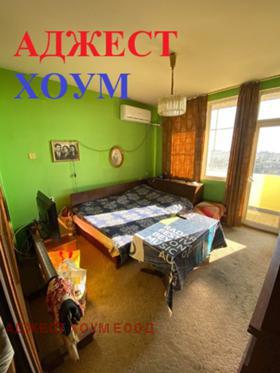 3-стаен град Шумен, Тракия