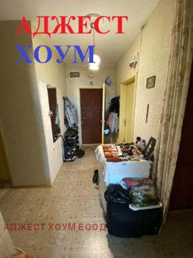  3- | Imot.bg    10