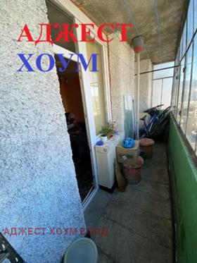 3- | Imot.bg    8