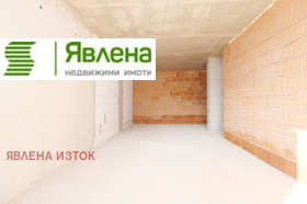  3- | Imot.bg    4