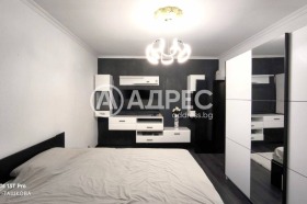  3- | Imot.bg    2