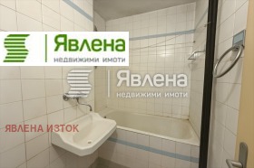  3- | Imot.bg    4