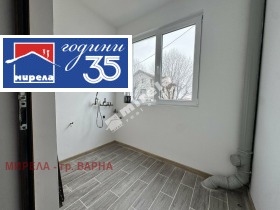 ������� ���� �� ���� | Imot.bg � ����� ������ 5