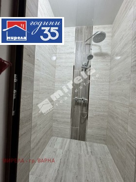 ������� ���� �� ���� | Imot.bg � ����� ������ 7