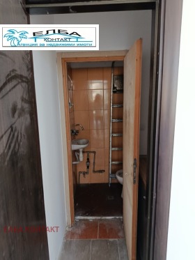 ������� ������� | Imot.bg � ����� ������ 7