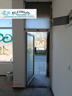 ������� ������� | Imot.bg � ����� ������ 4