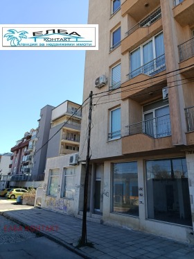 ������� ������� | Imot.bg � ����� ������ 3