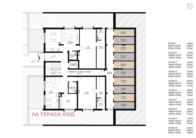 Продава  2-стаен град София , в.з.Американски колеж , 86 кв.м | 62306891 - изображение [5]