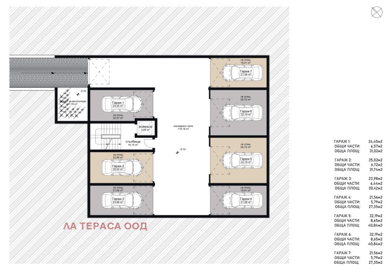 Продава 2-СТАЕН, гр. София, в.з.Американски колеж, снимка 5 - Aпартаменти - 49182555