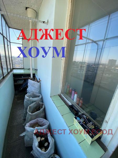 Продава  3-стаен град Шумен , Тракия , 80 кв.м | 50221231 - изображение [9]