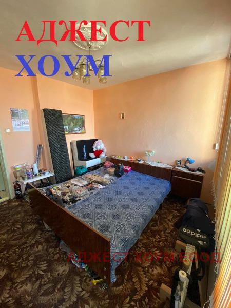 Продава  3-стаен град Шумен , Тракия , 80 кв.м | 50221231 - изображение [4]