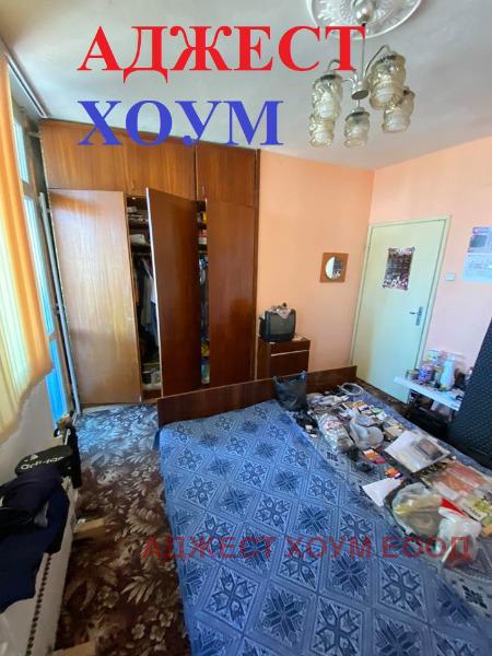 Продава  3-стаен град Шумен , Тракия , 80 кв.м | 50221231 - изображение [5]
