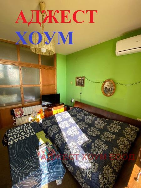 Продава  3-стаен град Шумен , Тракия , 80 кв.м | 50221231 - изображение [2]