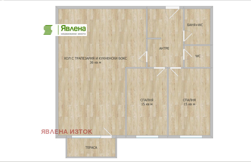 For Sale  2 bedroom Sofia , Studentski grad , 94 sq.m | 75022236 - image [5]