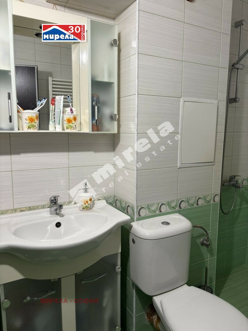 Продава 4-СТАЕН, гр. София, Овча купел 1, снимка 10 - Апартаменти - 52652366