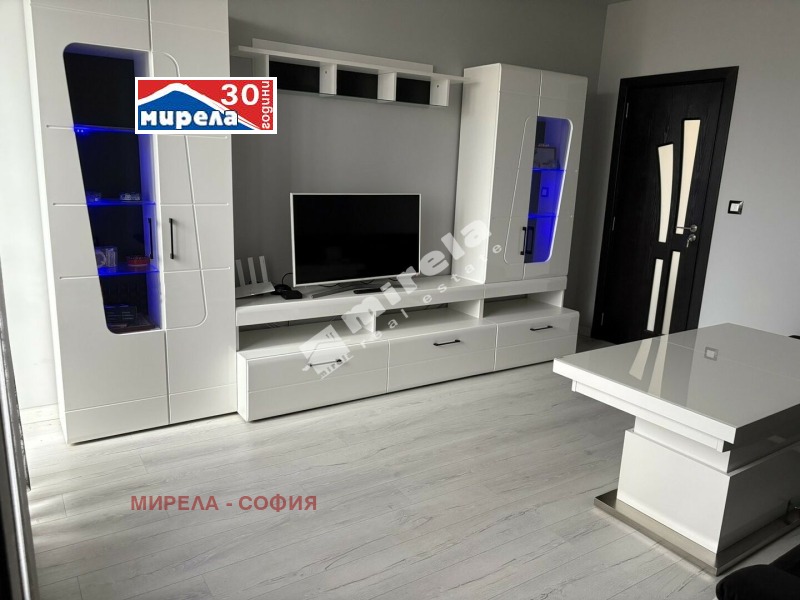 Продава 4-СТАЕН, гр. София, Овча купел 1, снимка 2 - Апартаменти - 52652366