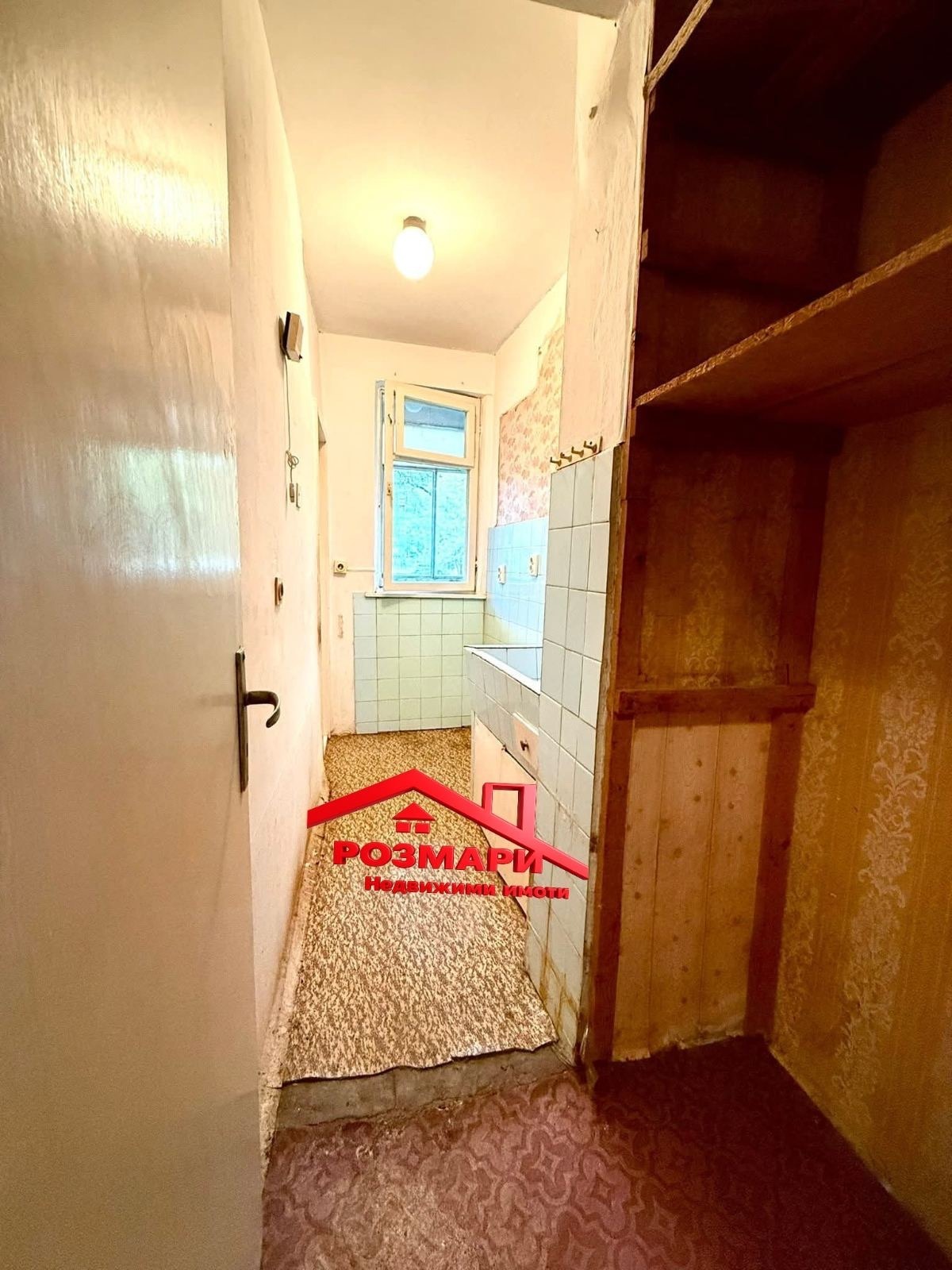 Продава 1-СТАЕН, гр. Русе, Централен южен район, снимка 6 - Апартаменти - 54311245