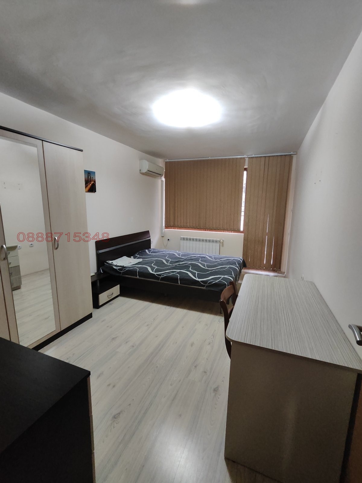 Продава 3-СТАЕН, гр. Стара Загора, Център