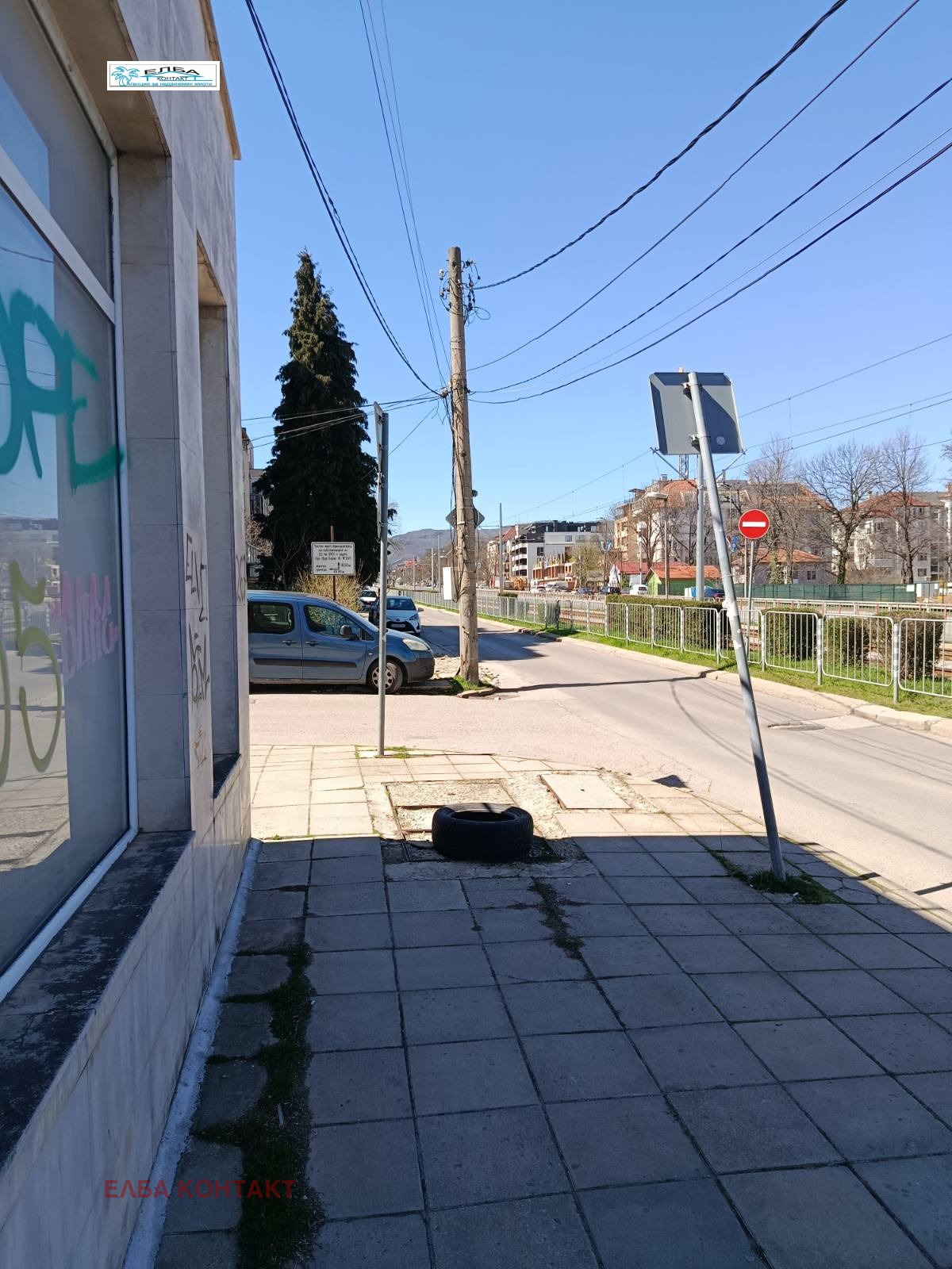 Продава МАГАЗИН, гр. София, Княжево, снимка 7 - Магазини - 54203192