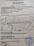 Продава ЗЕМЕДЕЛСКА ЗЕМЯ, с. Кичево, област Варна, снимка 1