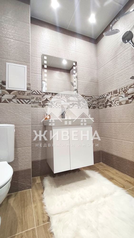 ������� 3-����� | Imot.bg � ����������� 14