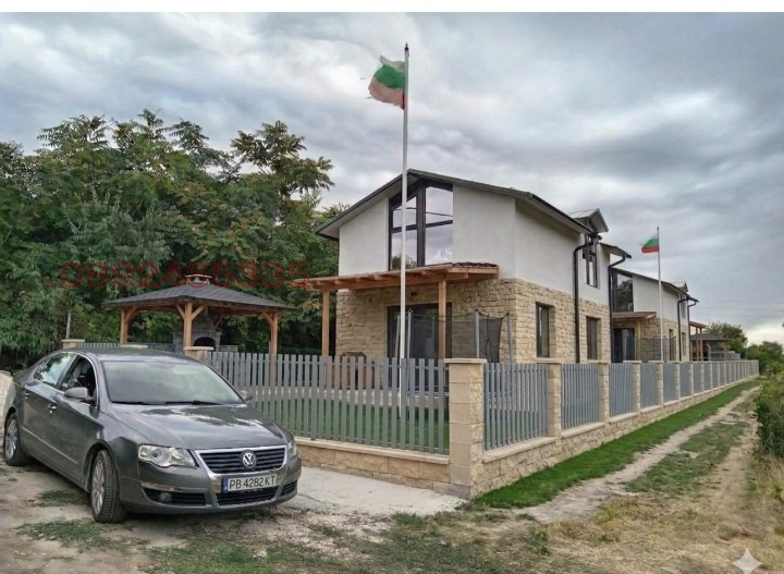 ������� ���� | Imot.bg � ����������� 10