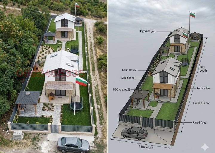 ������� ���� | Imot.bg � ����������� 11