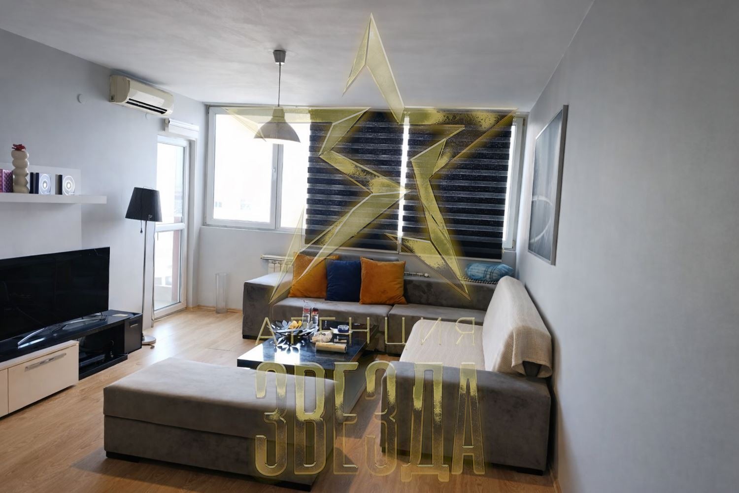 ������� 2-����� | Imot.bg � ����������� 1