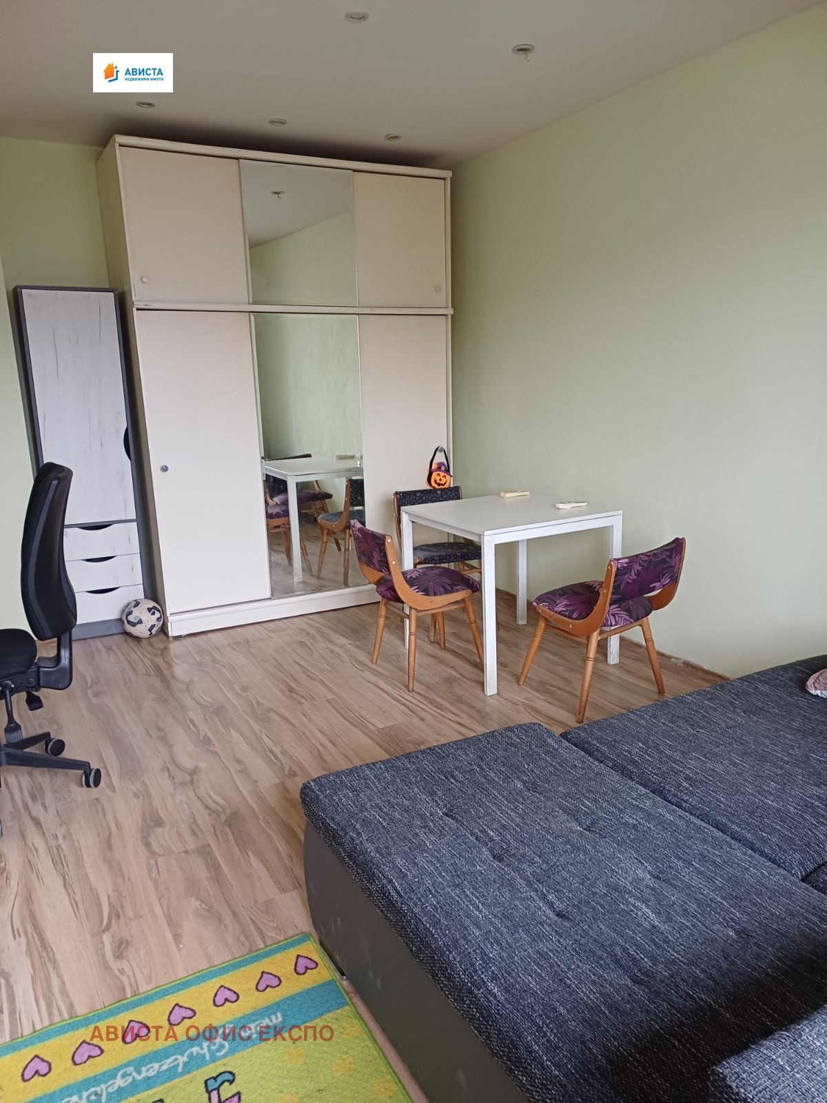 ������� 2-����� | Imot.bg � ����������� 1