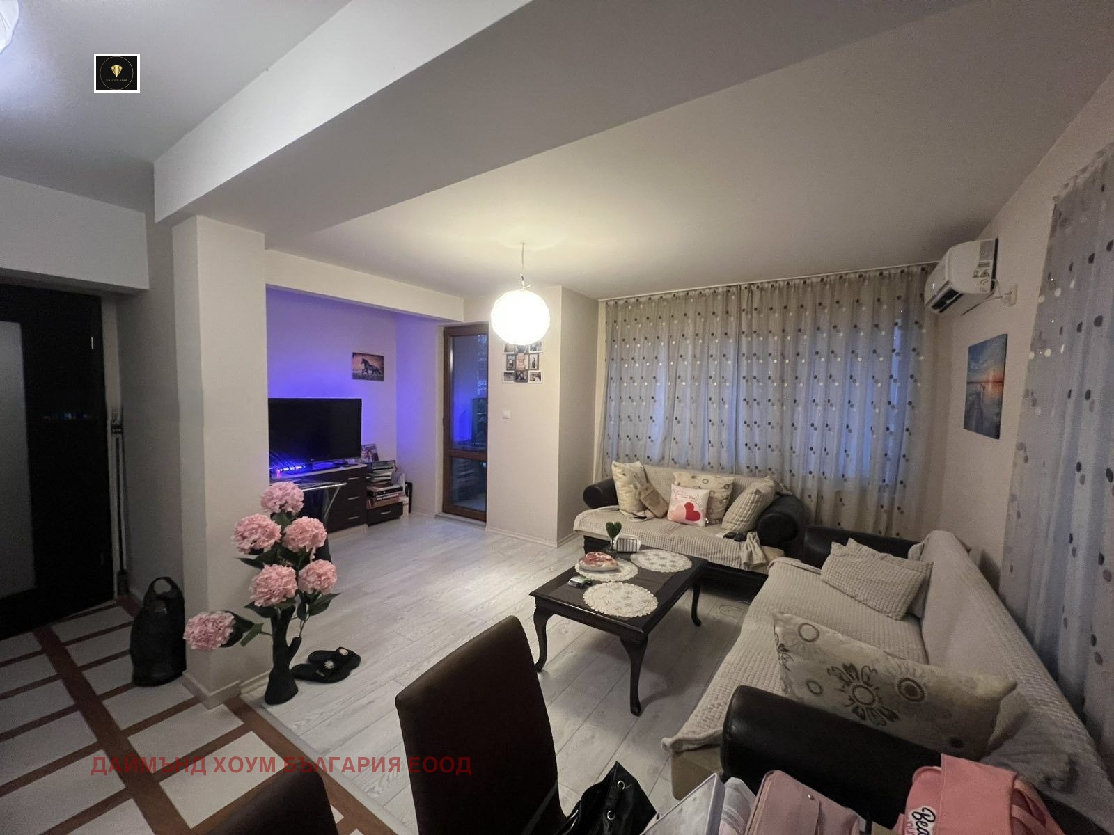 ������� 2-����� | Imot.bg � ����������� 1