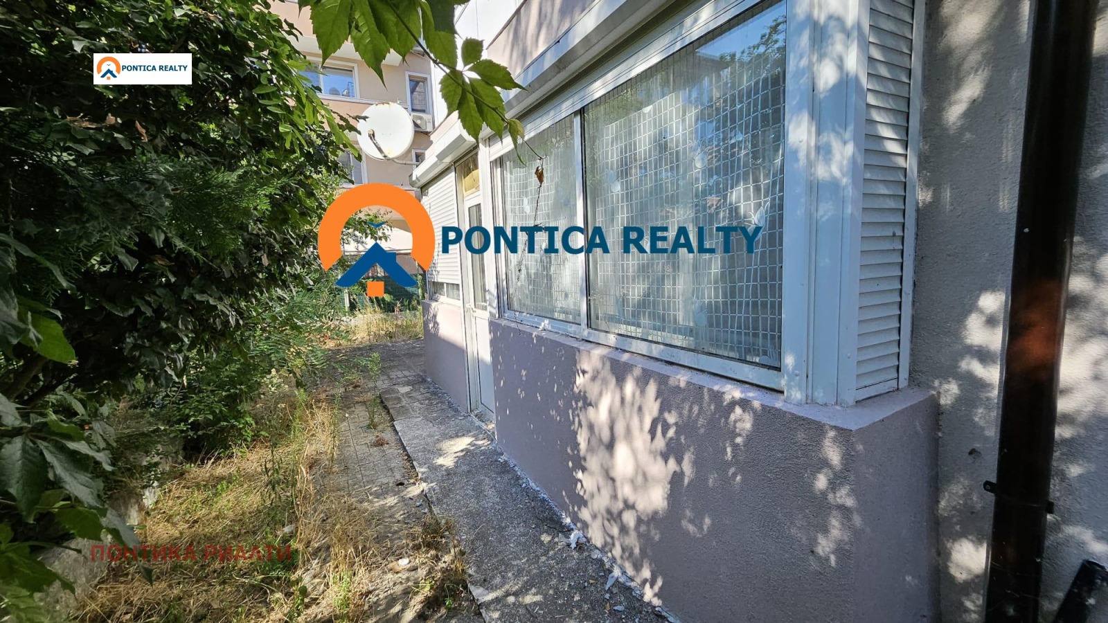 ������� 2-����� | Imot.bg � ����������� 15