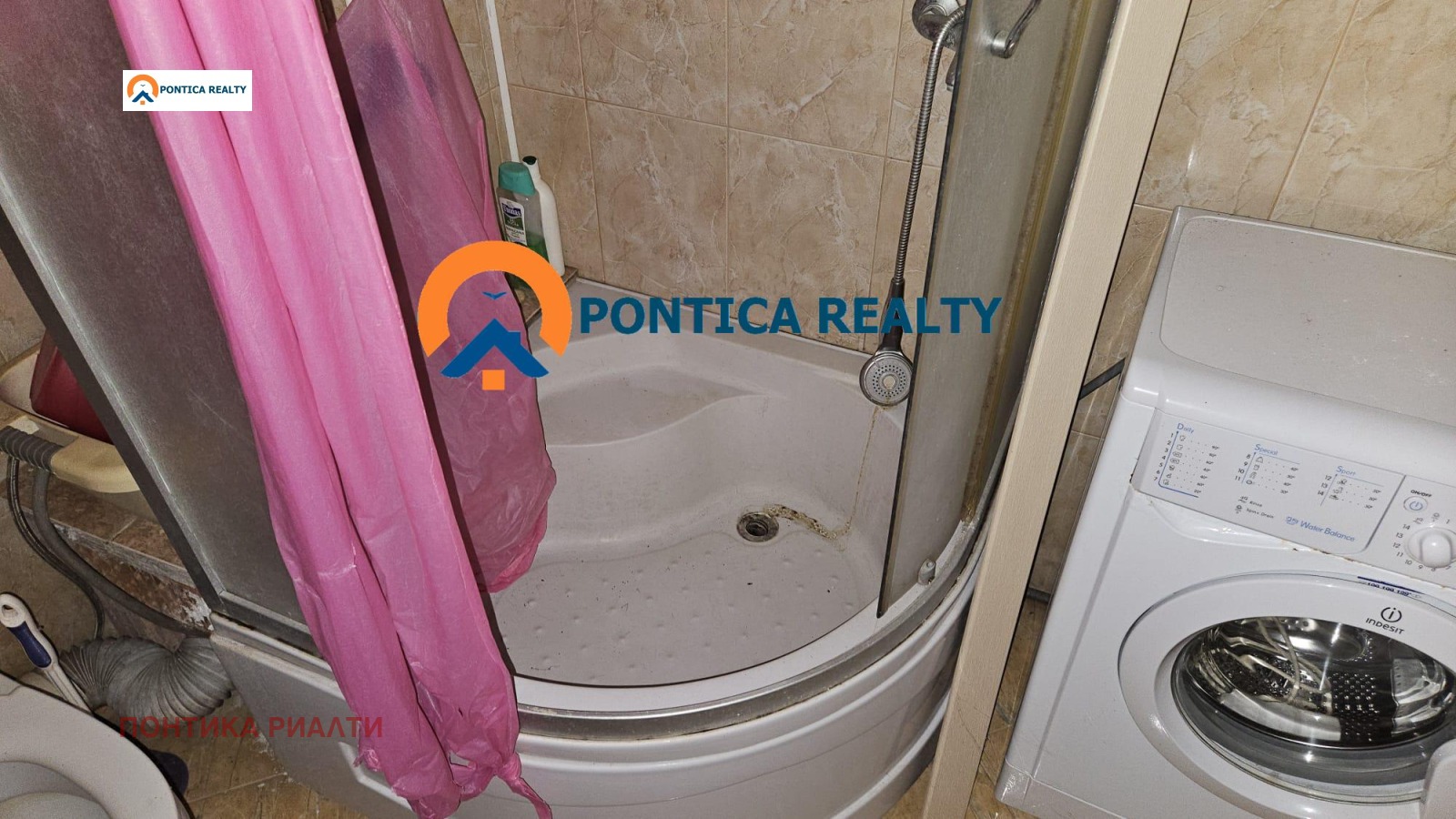 ������� 2-����� | Imot.bg � ����������� 11