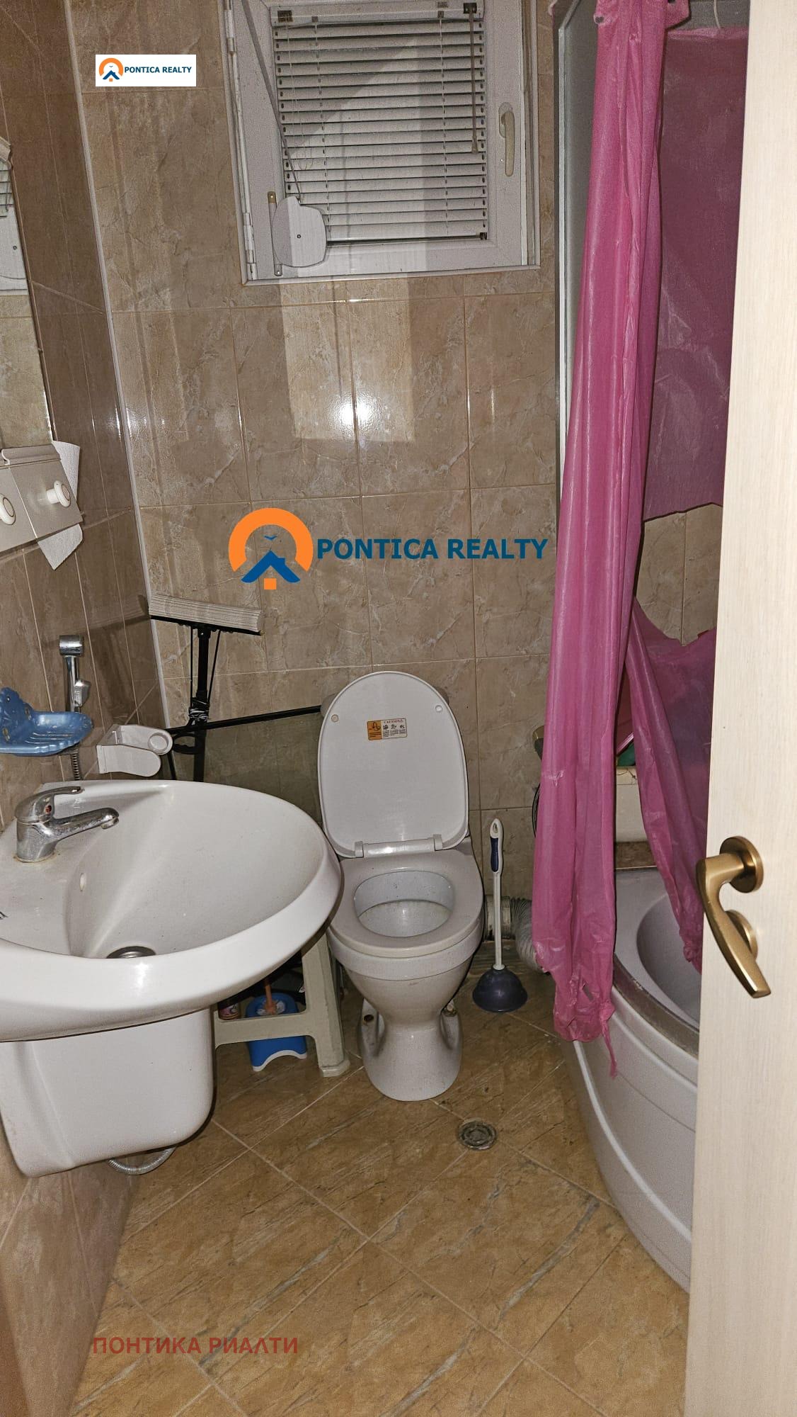 ������� 2-����� | Imot.bg � ����������� 7